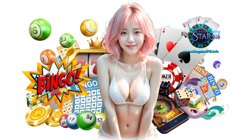 kingstar916 ระบบการลงทุนเกมเว็บแท้ เชื่อมต่อลงทุนได้สนุก